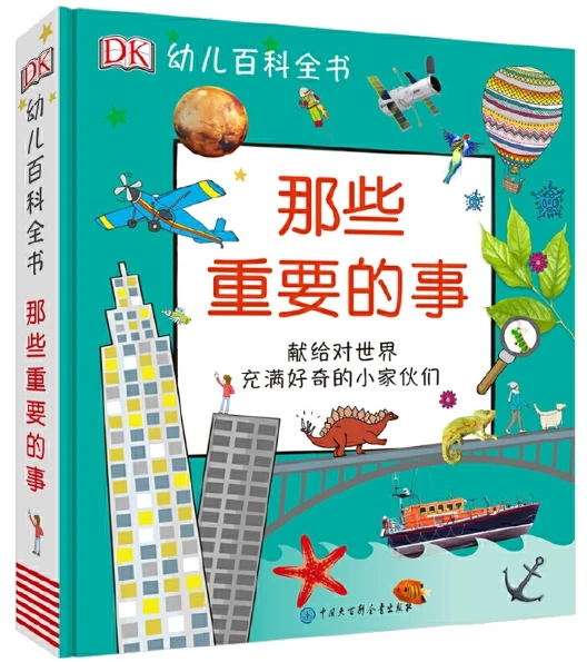篮球力量一周训练计划_1