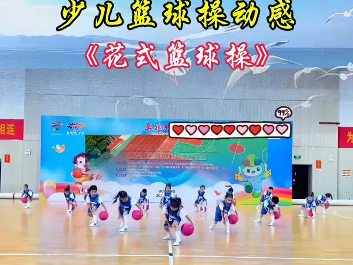 为什么杯赛是提高篮球技能的好机会_1
